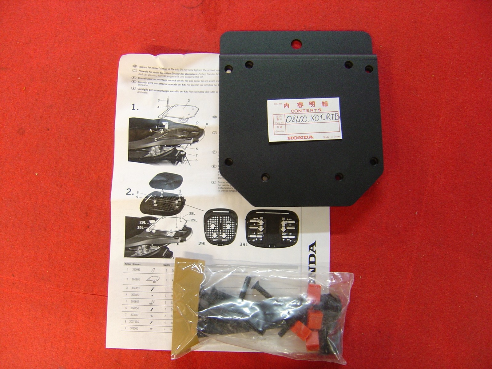 Kit fixation de top case universel noir en acier pour moto