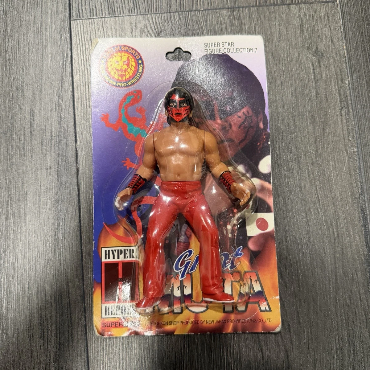 great muta products for sale | eBay