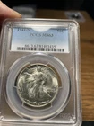 1941-S Walking Liberty Half Dollar PCGS MS-63 Strong Strike Booming Luster PQ+++
