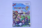 Mario Party 8 Wii Japan (Region Locked) JPN