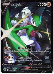 Gallade V TG19/TG30 Lost Origin Trainer Gallery Holo Ultra Rare