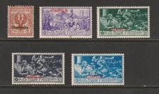 Italy: Lot 323 - Aegn Isl. Piscopi (1912-30 VF - MH) 2026 Scott Cat. Val. $