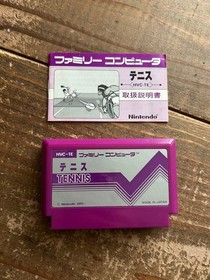 [FC] Famicom Tennis [Box /Instruction /Startup confirmed] Cassette software