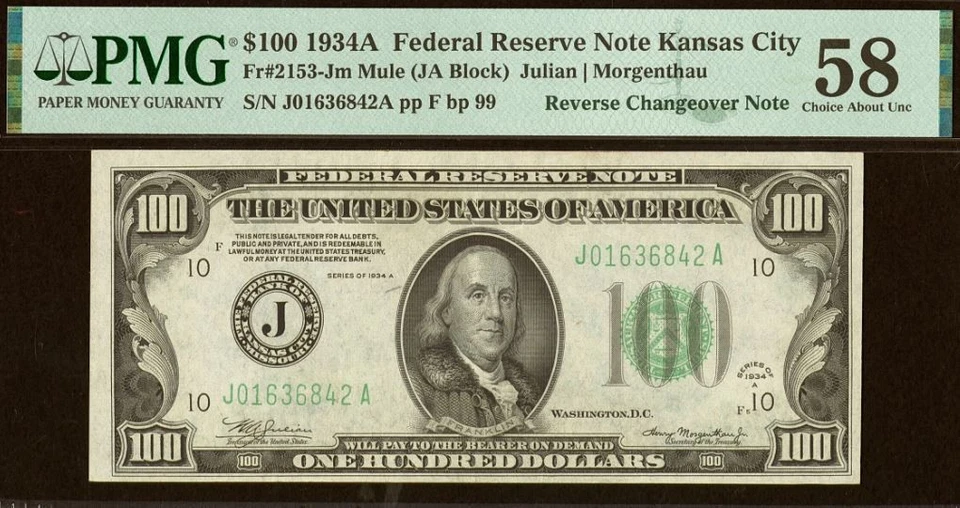 1934/1934A $100 FRN Reverse Changeover PMG 58 - Fr 2152-Jdgs / Fr 2153-Jm - Image 4 of 4