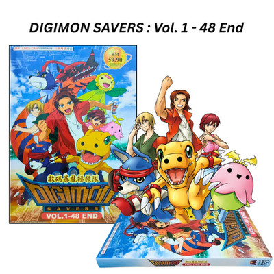 Digimon Savers/Data Squad Complete DVD Anime English Dub (Episode 1-48) All Reg
