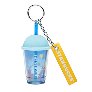Starbucks Korea Under The Sea Key Chain Ebay