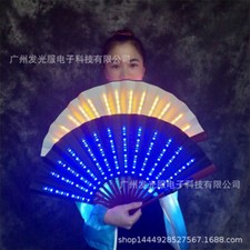 LED Light Folding Fan Luminous Fan Cosplay Halloween Party Dancer Show Props