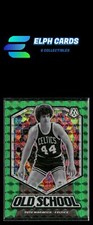 2019-20 Panini Mosaic #17 Pete Maravich Old School Mosaic Green