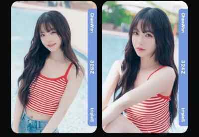 Triple S Chaewon Summer Object 324 325 | eBay