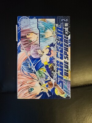 JAPAN novel: Star Ocean: Blue Sphere (Dengeki Bunko) 2 FAST FREE SHIPPING