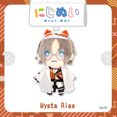 Nijisanji nijinui Luxiem plush doll mysta rias EN | eBay