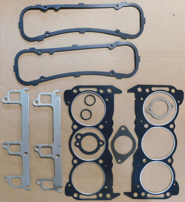 McCord HS012 Head Gasket Set Fits 1979-85 GM 181 196 231 252 CID V6 Cyl