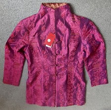 Miniye Chinese Long Sleeve Embroidered Purple Tang Poetry Trench Coat Robe New