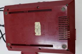 Nintendo Famicom Console System HVC-001 Japan *US Seller* *Please Read*