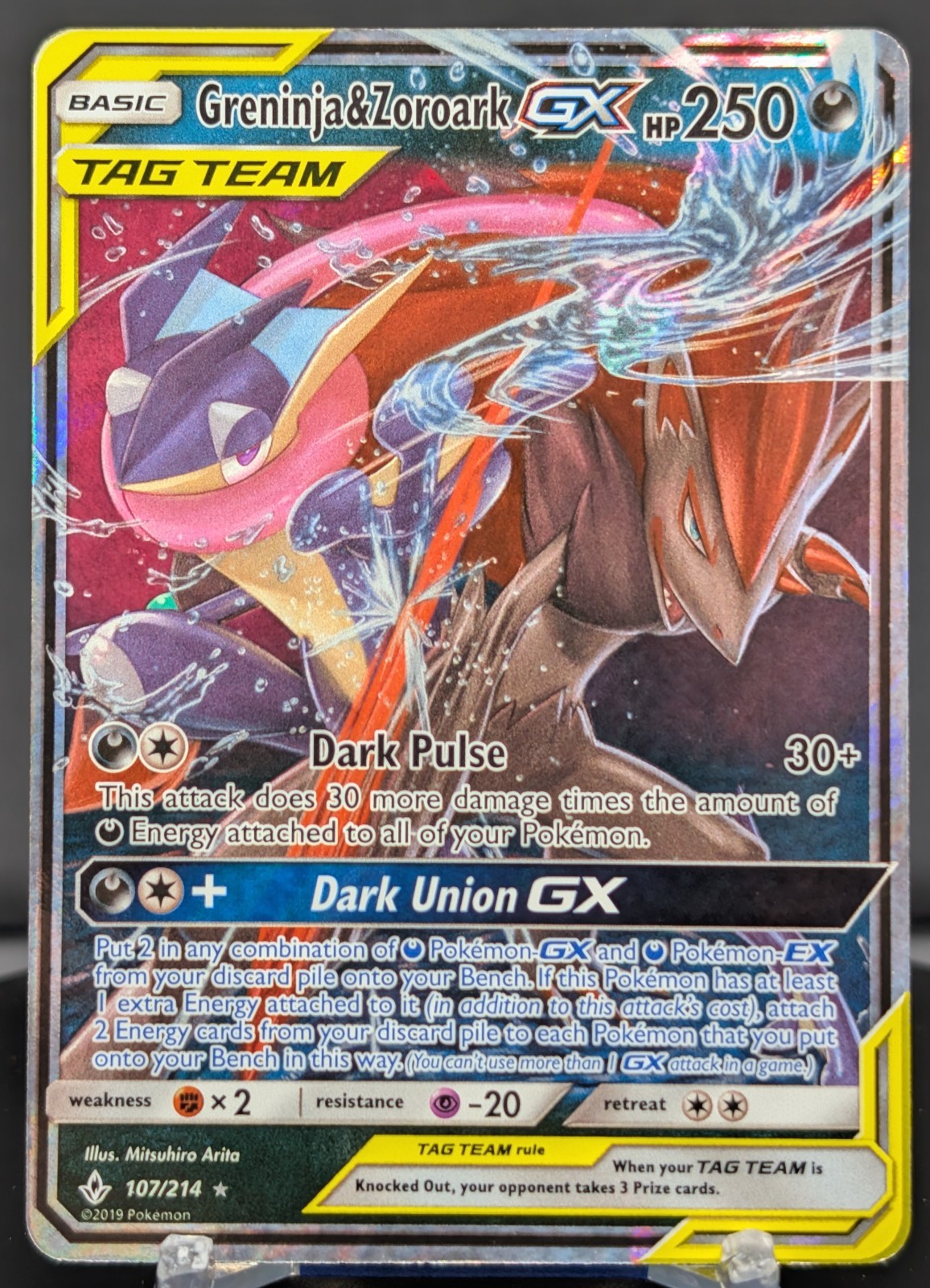 Pokemon Greninja & Zoroark GX #107/214 English Unbroken Bonds Ultra Rare