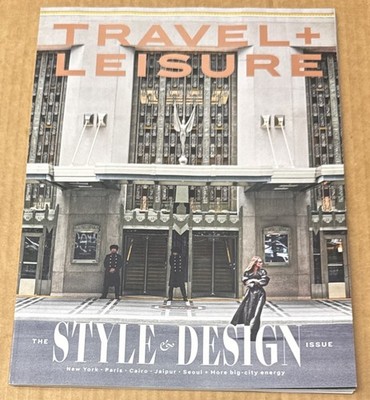 Travel + Leisure Magazine : October 2025, ''Style & Design Issue'' (VERY GOOD)