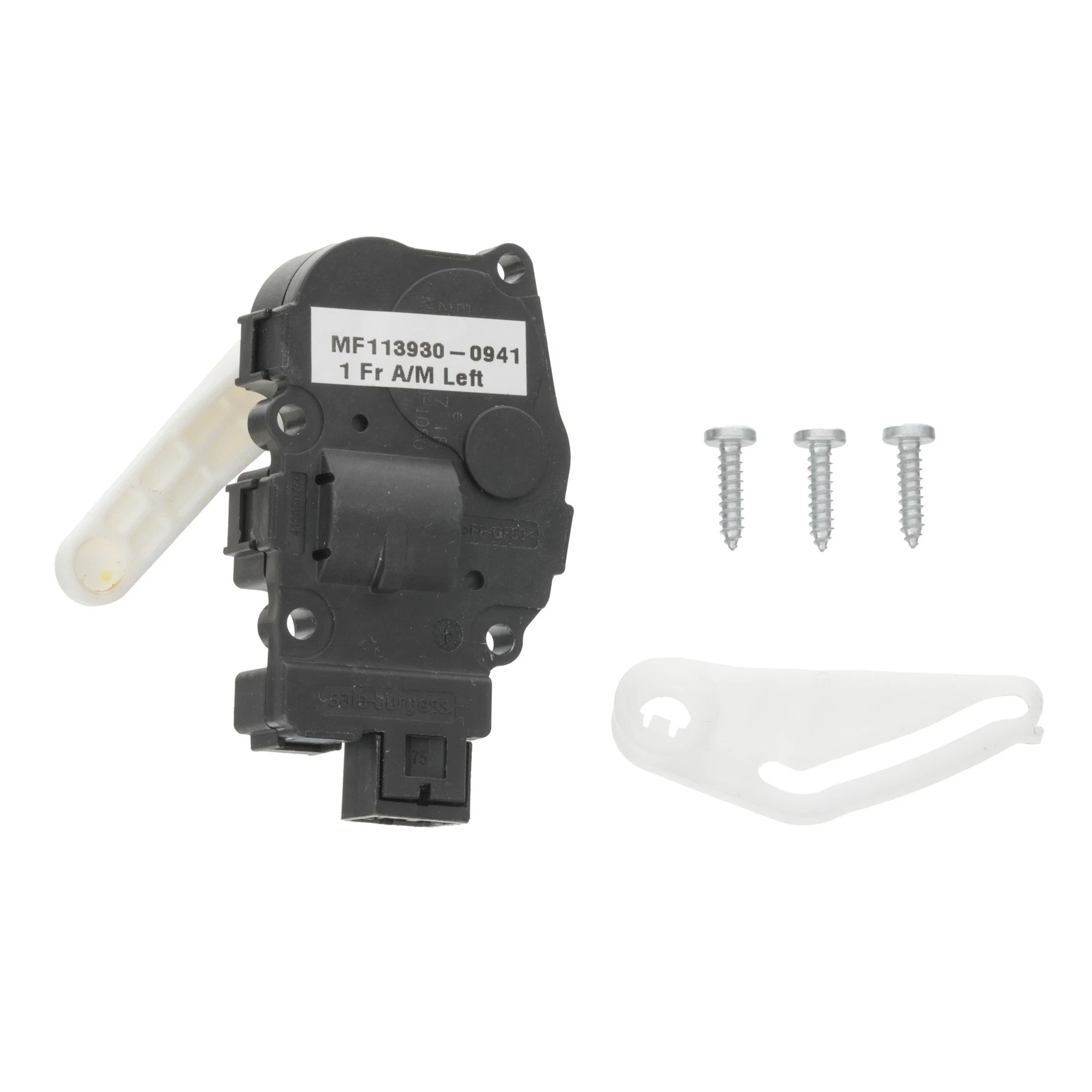 Genuine Jaguar 2010-2019 XJ XJR575 XJR Actuator Assy C2D4706