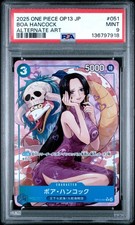 2025 ONE PIECE JAPANESE OP13-CARRYING ON HIS WILL #051 BOA HANCOCK PSA 9