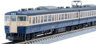TOMIX N Gauge JNR 115-300 Yokosuka-Color Basic Set 98528 Model Train Tomytec
