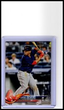 2018 Topps Baseball Factory Set Rookie Variations Gallery 35
