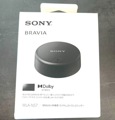 SONY Wireless Transmitter WLA-NS7 Transmitter Kompatibel Kopfhörer XR Prozessor