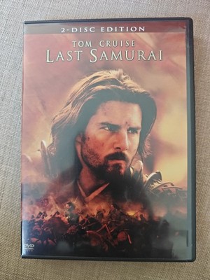 Last Samurai DVD - 2 Disc Edition, Tom Cruise, Ab 16 Jahren