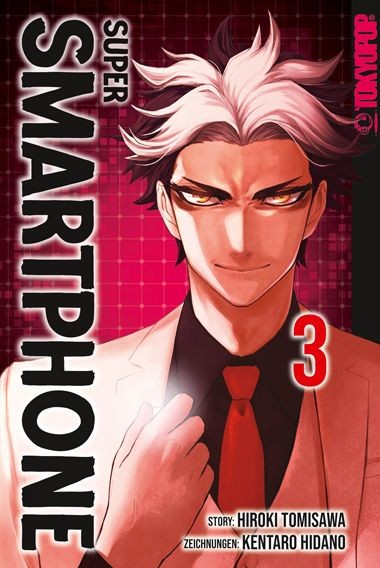 Super Smartphone Band 3 (Deutsche Ausgabe) Abschlussband Tokyopop Manga