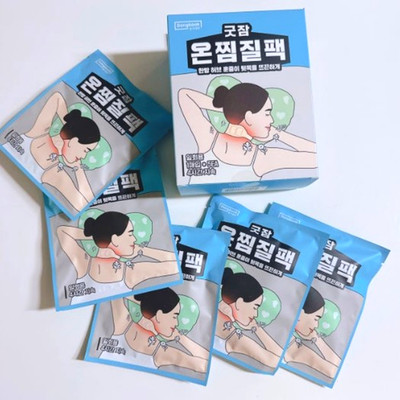 Good Jam Neck Shoulder Muscle Relax Heating Patch 10 Pcs 2 Boxes