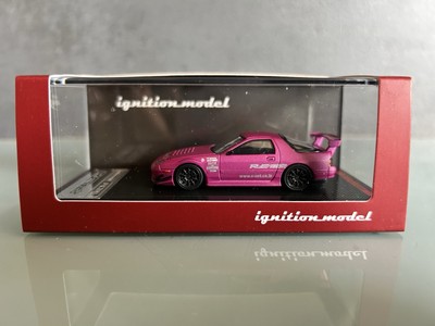   1:64 - Zwischen Spielzeug und Sammlerstück  - Ignition Model Mazda RX7 -2499