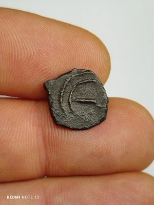 Monnaie Byzantine , Pentanummium (988) - Photo 1/4
