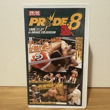 1999 PRIDE 8 VHS Ariake Kazushi Sakuraba Gracie MMA Japan