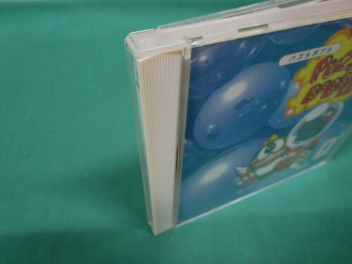 3DO Real -- Puzzle Bobble -- JAPAN GAME. Panasonic. 3DO. 22107 - Picture 3 of 11