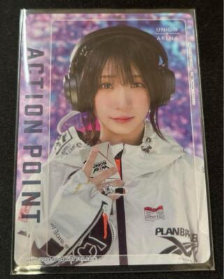 Action Point Card AP UAPR/2024-AP04 Union Arena Promo Moe Action Point Card AP UAPR/2024-AP04 Union Arena Promo Moe