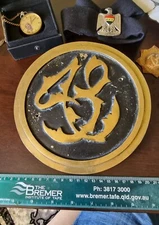 Saddam Hussein President Palace FRONT GATE Plaque, Baghdad Iraq war Military