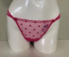 NEW Victoria's Secret PINK Wink Push Up Balconette Bra & Thong Panty Set Pink