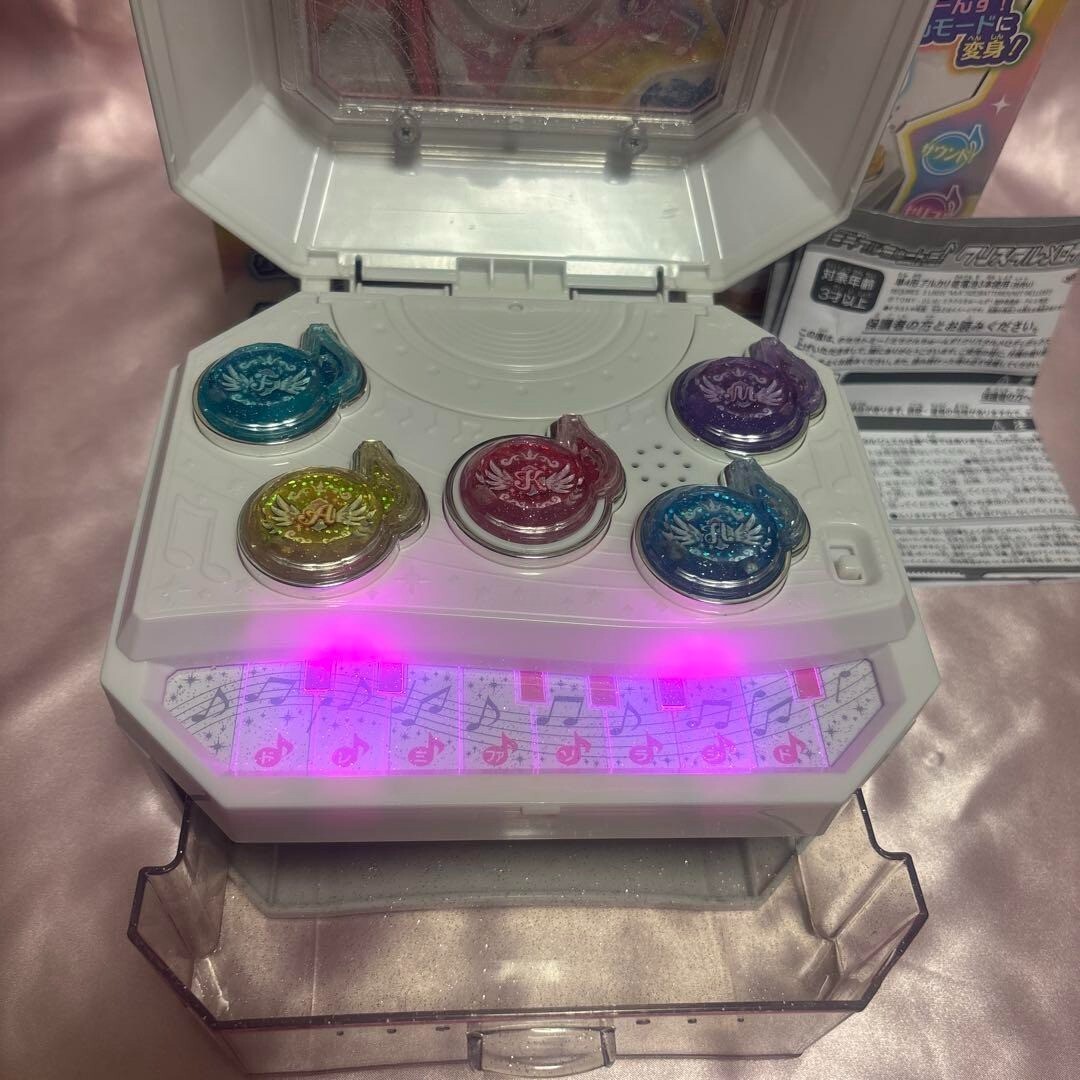 Miracle Chunzu! Crystal Melody Box Hobby toys Crystal Jewel 2017