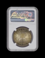 MS 66 Graded 1964 Japanese Coins for sale | eBay