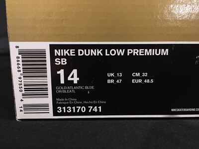 Size 14 - Nike Dunk SB Premium Low Newcastle Brown Ale for sale