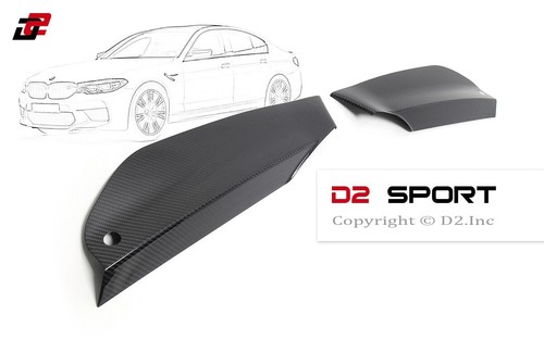 2018-2020 BMW F90 M5 Performance Style Front Bumper Center Lip (Carbon