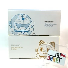 Le Creuset Doraemon Dorami chan Plate Set of 2 From JAPAN NEW