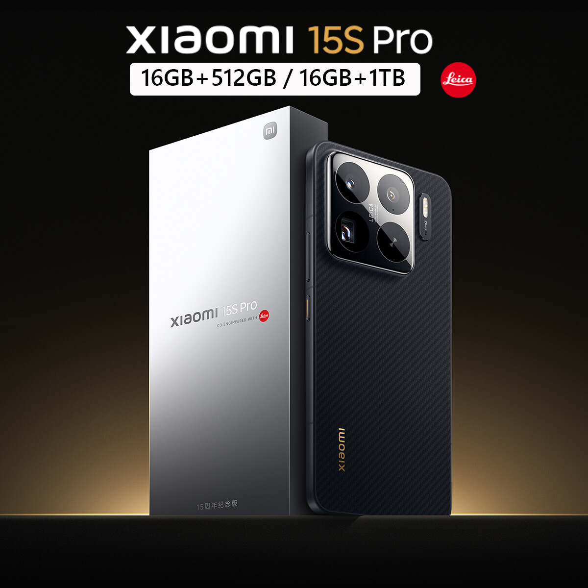 Image of Xiaomi 15S Pro 5G Smartphone Xring O1 3nm Ten-Core 50MP 6100mAh 90W 16+512GB/1TB