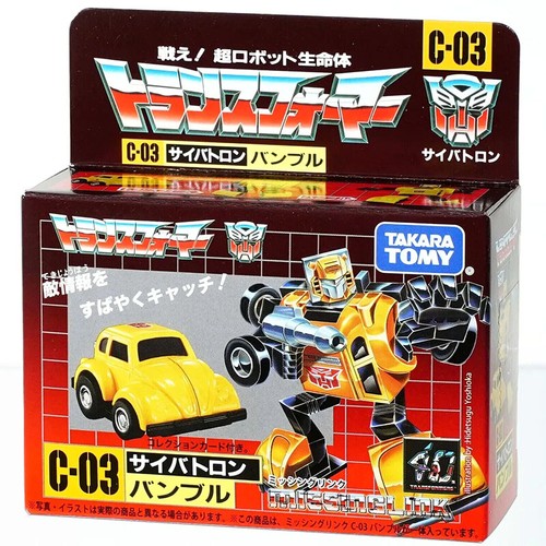 TAKARA TOMY Missing Link Transformers C-03 Bumblebee G1 Figure 40th Official - Picture 3 of 8