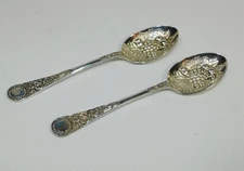 2 NOS Sheffield England Silverplate Serving Spoons Fruit Embossed Italian 9"