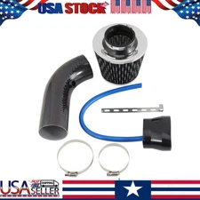 Car Cold Air Intake Filter Induction Pipe Power Flow Hose System Carbon Look