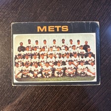 1971 TOPPS #641 NEW YORK METS TEAM CARD VG *Hot Corner Vintage* C