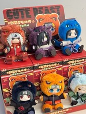 Top Toy Naruto Beast Party Sitting 2 Vinyl Plush NEW Blind Box Complete set TRC