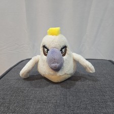Angry Birds Rio Nigel White Bird Plush Toy  5" CWT 2012 HK-12 ToysRUs