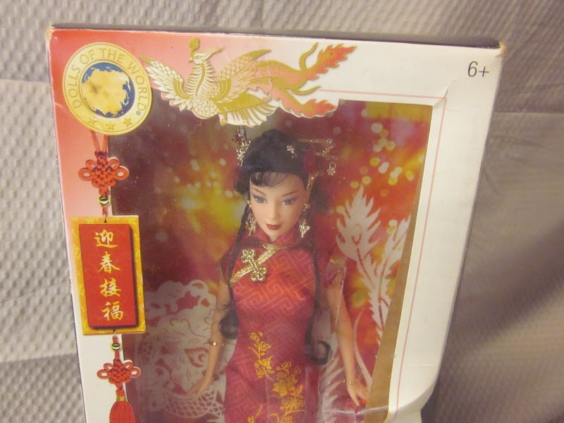 バービー  ピンクレーベル「Chinese New Year」 Chinese New Year Barbie Doll Festivals of the World DotW