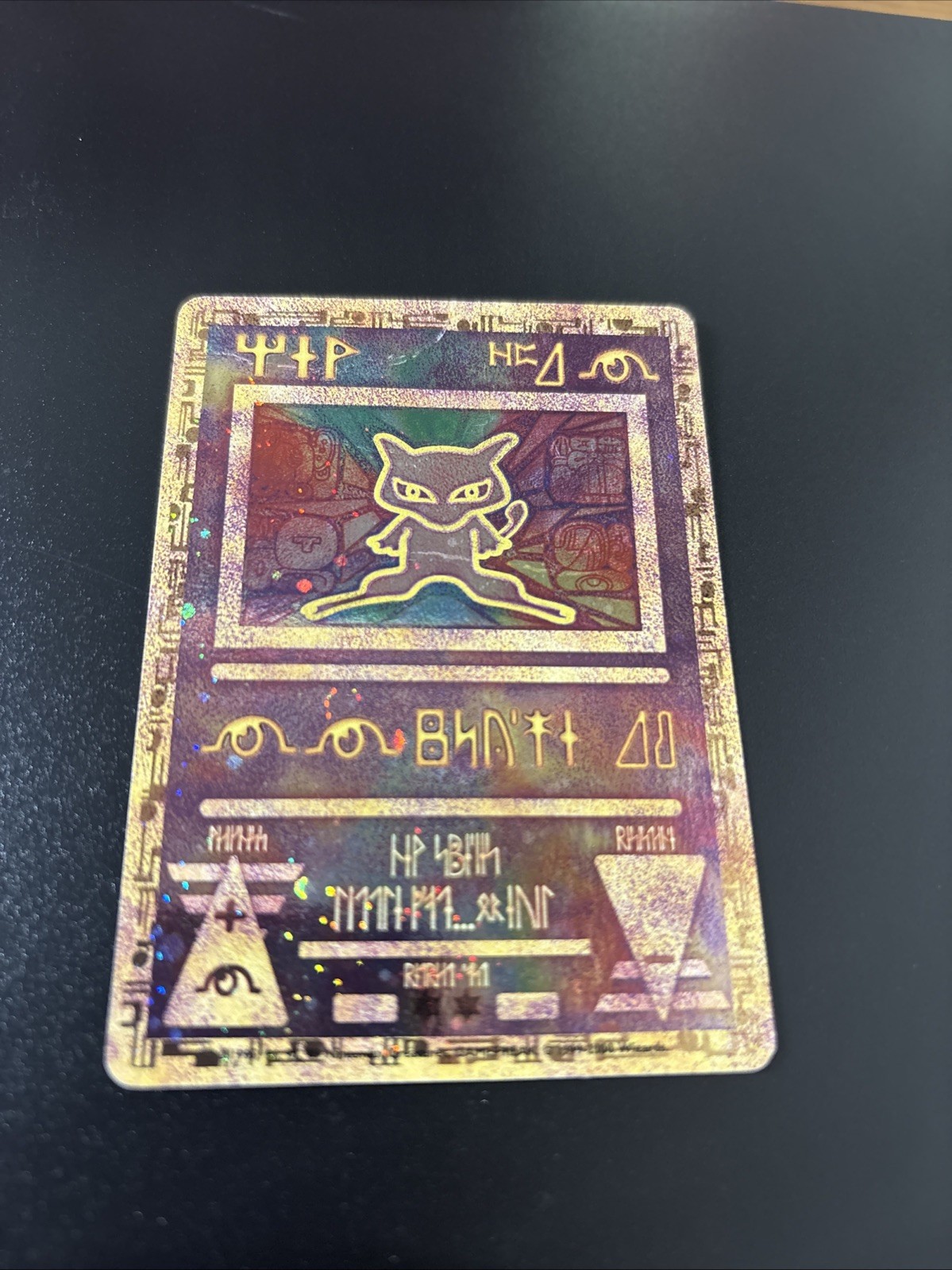 Ancient Mew 1 Miscellaneous Cards & Products Holo