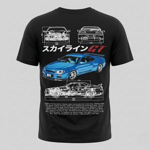 Nissan Skyline Shirt | eBay